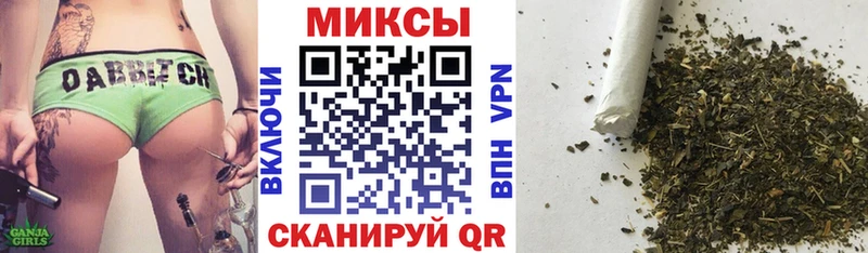 kraken ТОР купить закладку Новошахтинск БУТИРАТ оксана