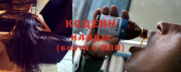 прущие крисы Лагань