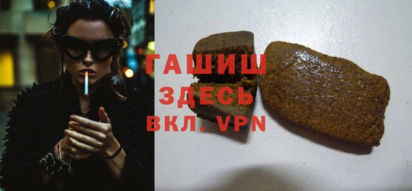 прущие крисы Лагань