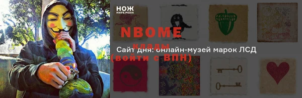 прущие крисы Лагань