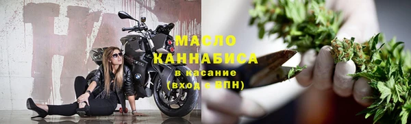 кокаин Лабытнанги