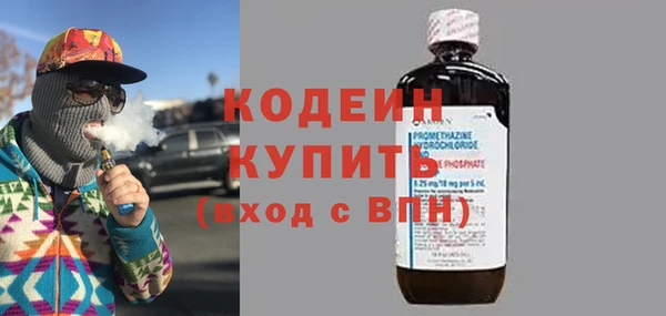 прущие крисы Лагань