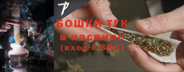 прущие крисы Лагань