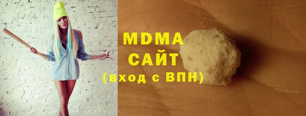 кокаин Лабытнанги