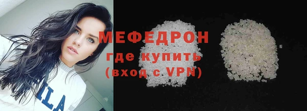 прущие крисы Лагань