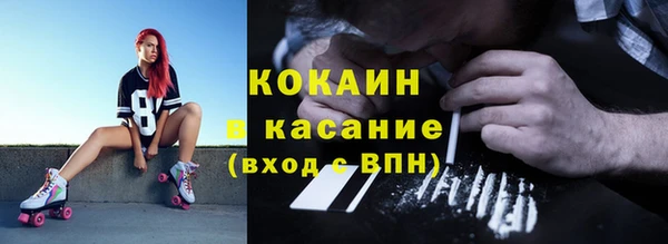 прущие крисы Лагань