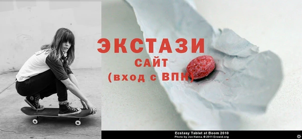 дурь Кулебаки