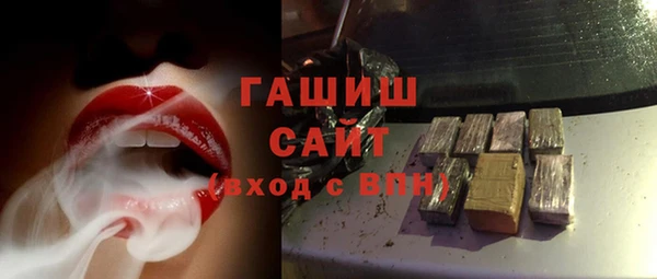 амф Ладушкин