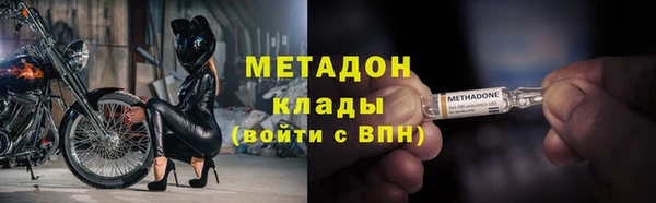 кокаин Лабытнанги