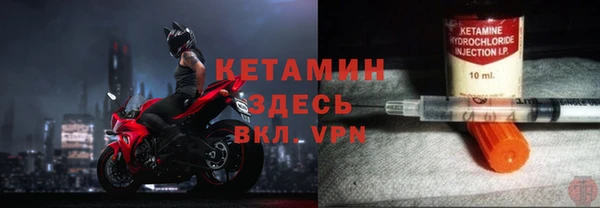 кокаин Лабытнанги