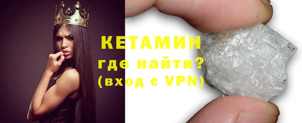 прущие крисы Лагань