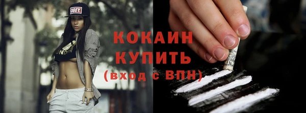 прущие крисы Лагань