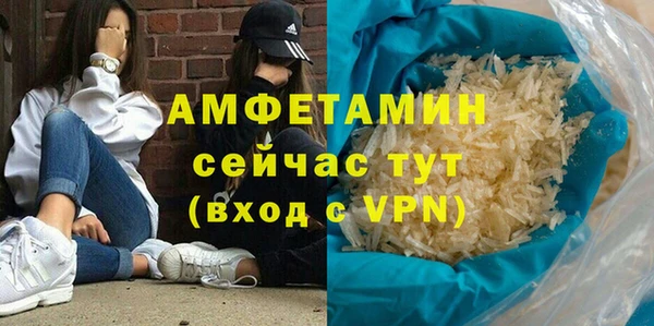 кокаин Лабытнанги