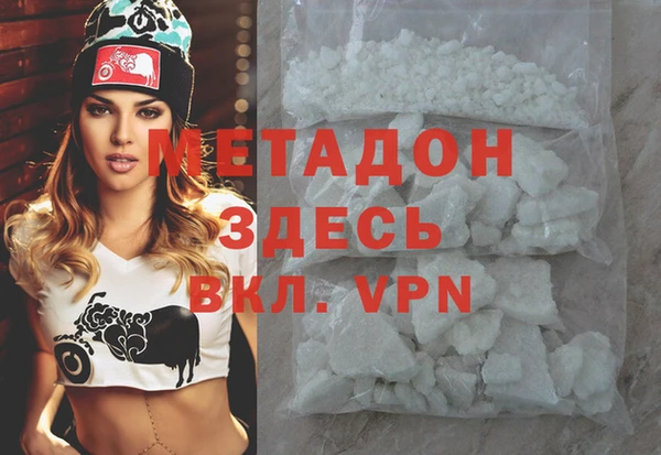 кокаин Лабытнанги