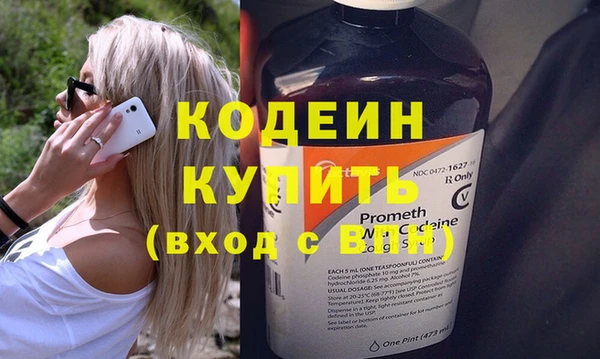 кокаин Лабытнанги