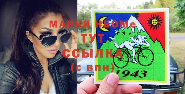 прущие крисы Лагань