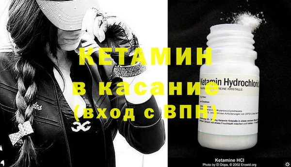 кокаин Лабытнанги