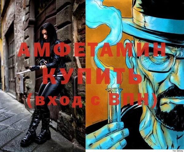 эйфоретик Кукмор