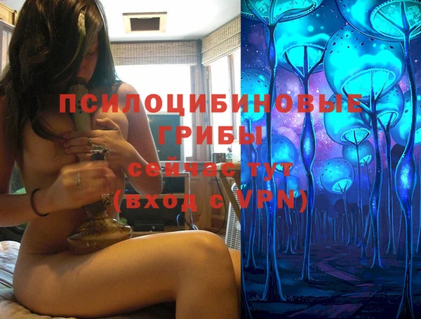 кокаин Лабытнанги