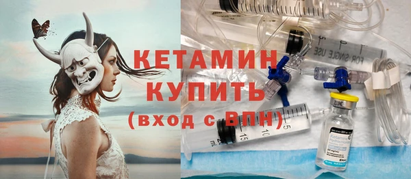 прущие крисы Лагань