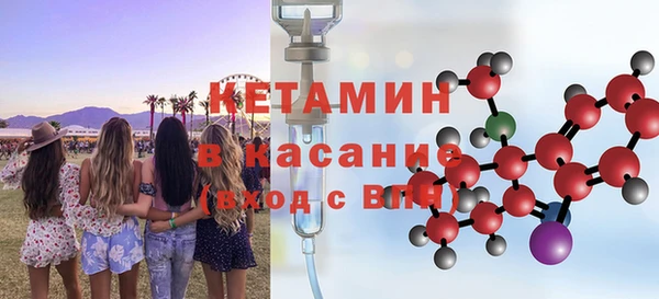 кокаин Лабытнанги