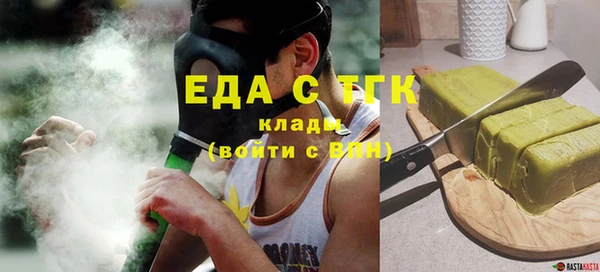 амф Ладушкин