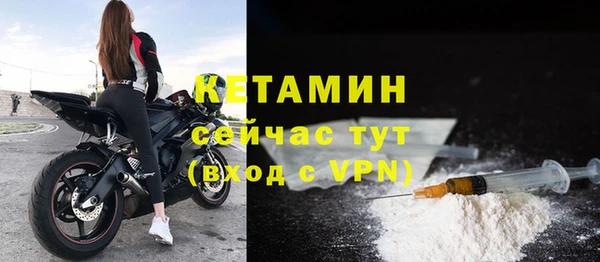 кокаин Лабытнанги