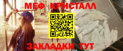не бодяженный Заводоуковск