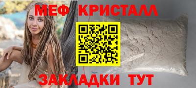 не бодяженный Заводоуковск