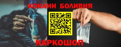 не бодяженный Заводоуковск