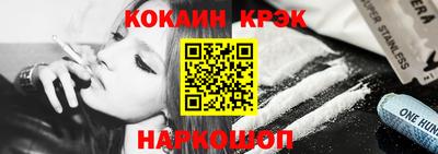 скорость mdpv Берёзовский