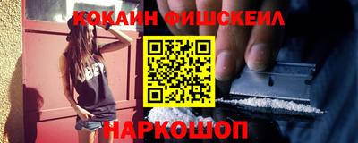 не бодяженный Заводоуковск
