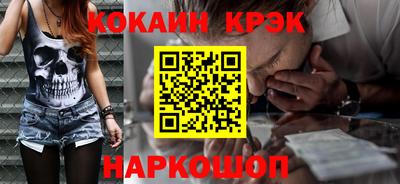 скорость mdpv Берёзовский