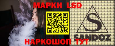 героин Бийск