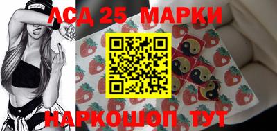 меф VHQ Заволжье