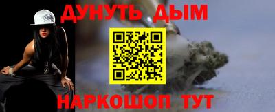 не бодяженный Заводоуковск
