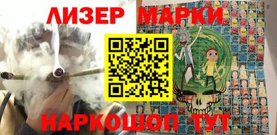 скорость mdpv Жуковский