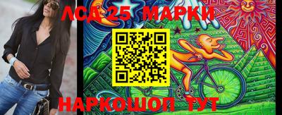 кокаин колумбия Беслан