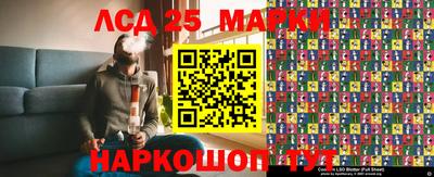 меф VHQ Заволжье