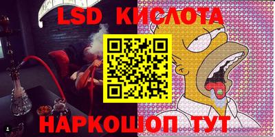 скорость mdpv Жуковский