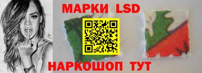скорость mdpv Жуковский