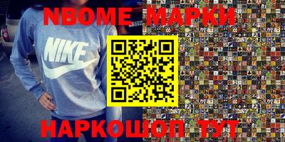 кокаин колумбия Беслан