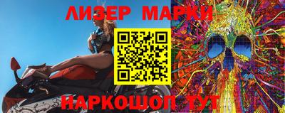 скорость mdpv Берёзовский