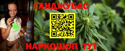 кокаин колумбия Беслан