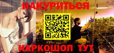 кокаин колумбия Беслан