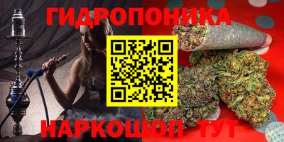 скорость mdpv Жуковский