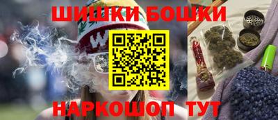 скорость mdpv Берёзовский