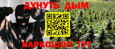 скорость mdpv Берёзовский