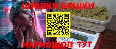 меф VHQ Заволжье