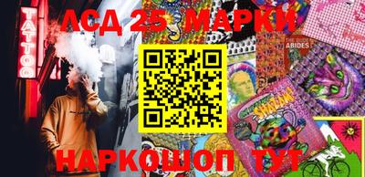 скорость mdpv Жуковский